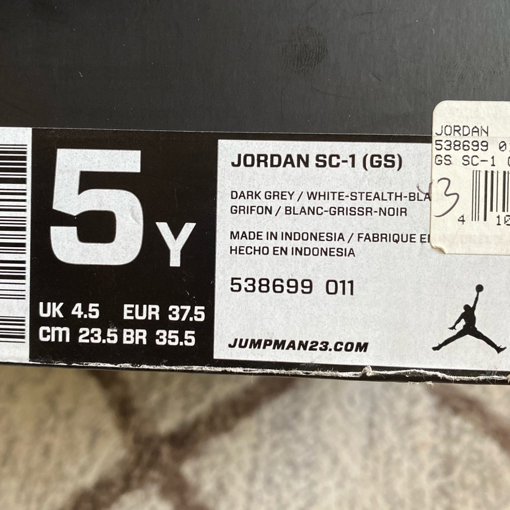 Jordan SC-1 - Picture 4 of 4